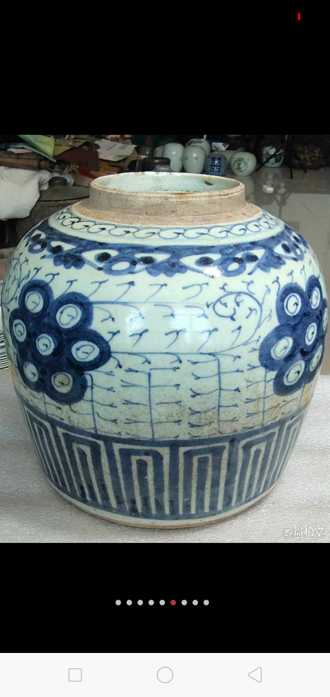 古玩陶瓷福建窯淡描青花罐拍賣，當前價格1698元