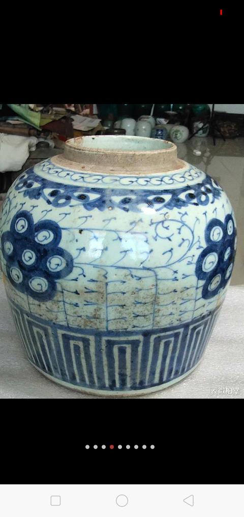 古玩陶瓷福建窯淡描青花罐拍賣，當前價格1698元