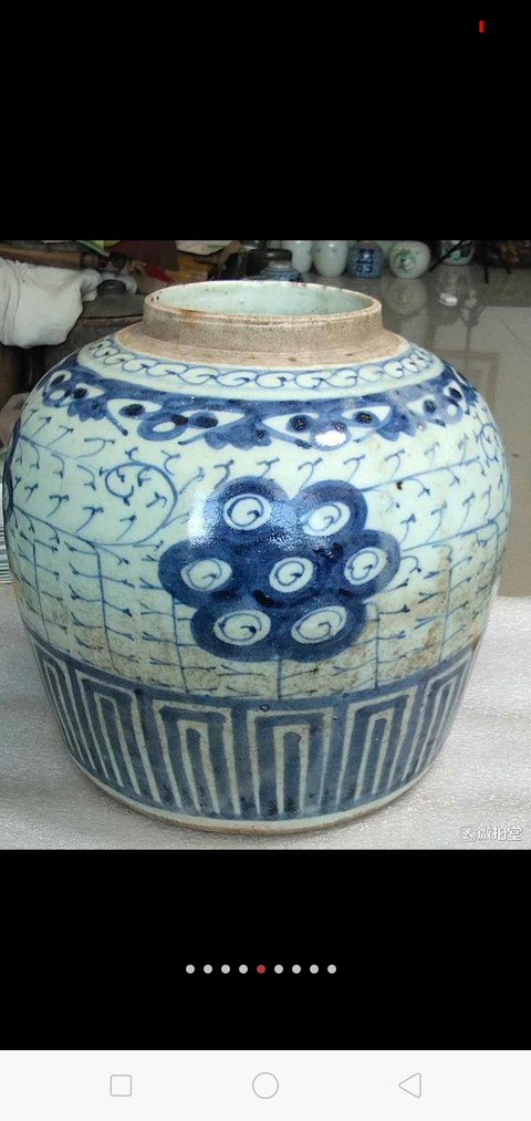 古玩陶瓷福建窯淡描青花罐拍賣，當前價格1698元