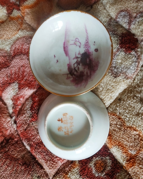 古玩陶瓷胭脂紅山水紋盤拍賣，當前價格1999元