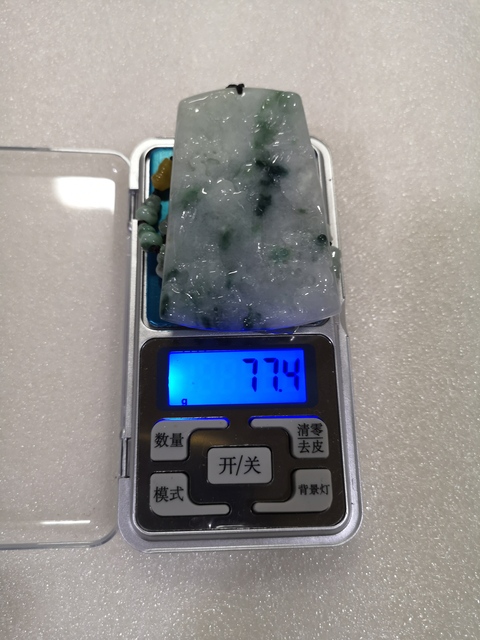 古玩玉器山水牌子拍賣,當前價格680元