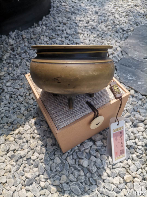 古玩銅器銅爐拍賣,當(dāng)前價格300元