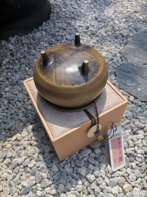 古玩銅器銅爐拍賣,當(dāng)前價格300元