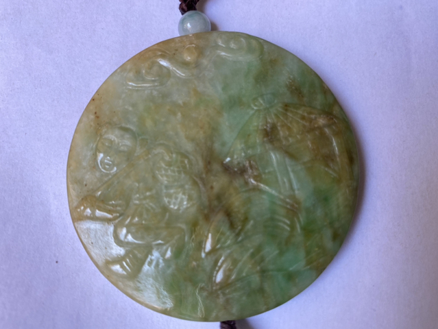 古玩玉器翡翠圓牌拍賣，當前價格1500元