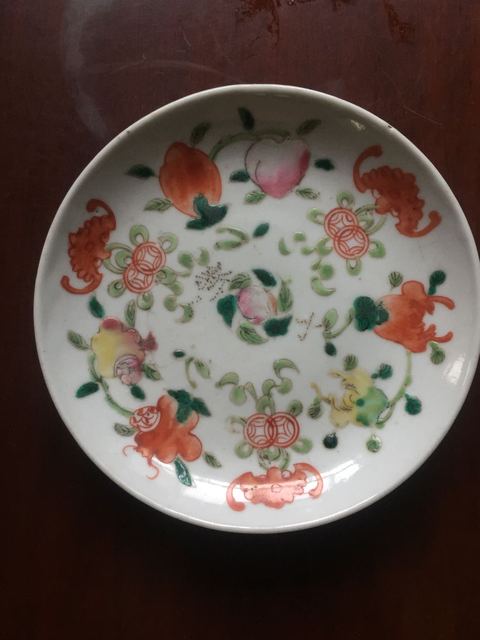 古玩陶瓷民國(guó)福壽紋粉彩盤(pán)拍賣(mài)，當(dāng)前價(jià)格666元