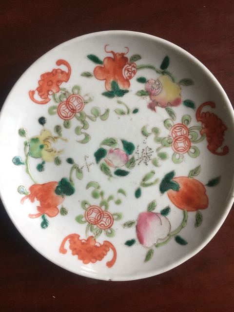 古玩陶瓷民國(guó)福壽紋粉彩盤(pán)拍賣(mài)，當(dāng)前價(jià)格666元