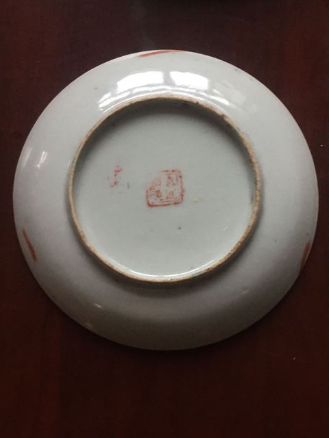 古玩陶瓷民國(guó)福壽紋粉彩盤(pán)拍賣(mài)，當(dāng)前價(jià)格666元