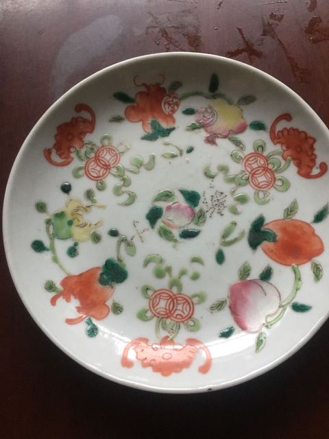 古玩陶瓷民國(guó)福壽紋粉彩盤(pán)拍賣(mài)，當(dāng)前價(jià)格666元