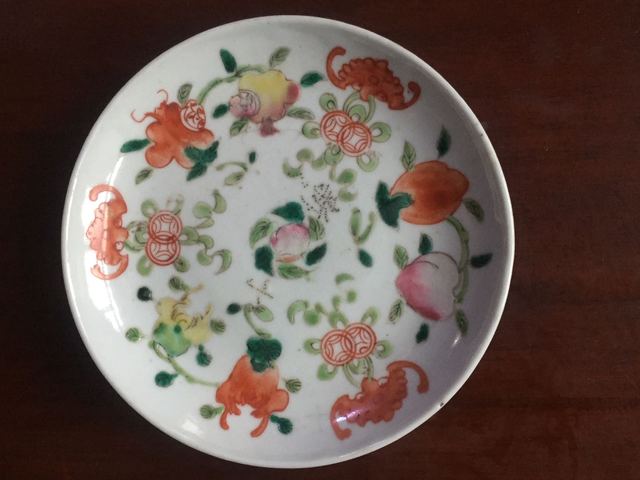 古玩陶瓷民國(guó)福壽紋粉彩盤(pán)拍賣(mài)，當(dāng)前價(jià)格666元