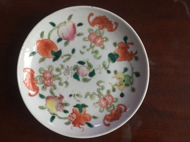 古玩陶瓷民國(guó)福壽紋粉彩盤(pán)拍賣(mài)，當(dāng)前價(jià)格666元