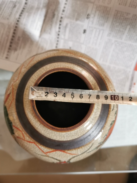 古玩陶瓷哥釉粉彩島馬人罐拍賣，當前價格1666元