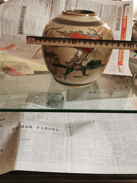 古玩陶瓷哥釉粉彩島馬人罐拍賣，當前價格1666元