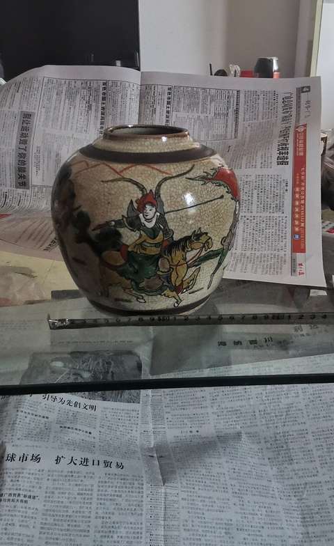 古玩陶瓷哥釉粉彩島馬人罐拍賣，當前價格1666元