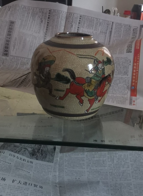 古玩陶瓷哥釉粉彩島馬人罐拍賣，當前價格1666元