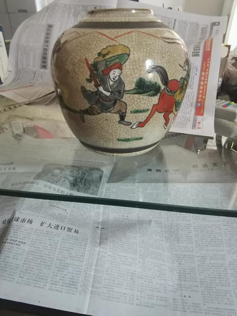 古玩陶瓷哥釉粉彩島馬人罐拍賣，當前價格1666元