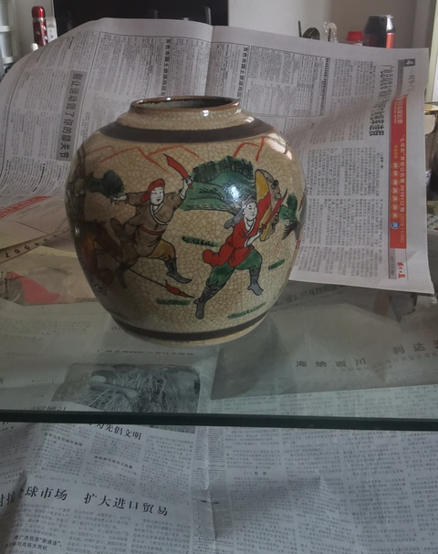 古玩陶瓷哥釉粉彩島馬人罐拍賣，當前價格1666元