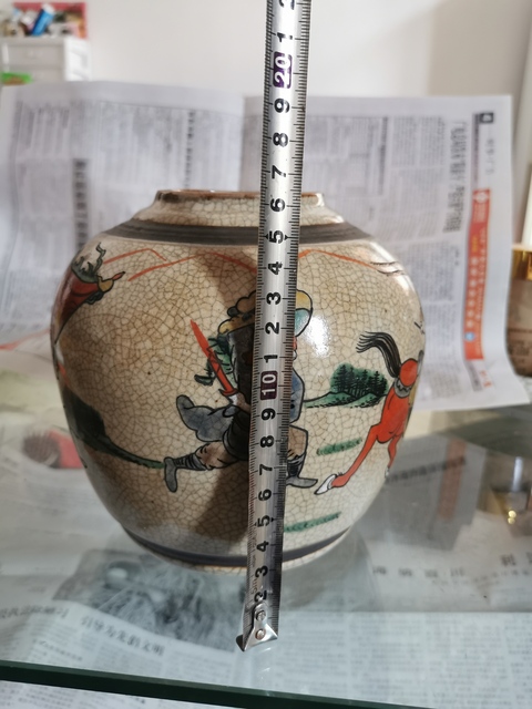 古玩陶瓷哥釉粉彩島馬人罐拍賣，當前價格1666元