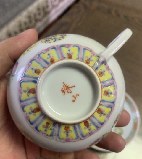 古玩陶瓷【細路】粉彩皮球花卉紋杯碟拍賣，當前價格1696元