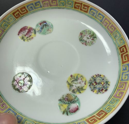 古玩陶瓷【細路】粉彩皮球花卉紋杯碟拍賣，當前價格1696元