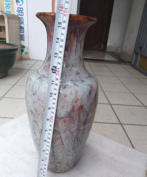 古玩陶瓷創匯期,窯變釉觀音瓶拍賣,當前價格999元
