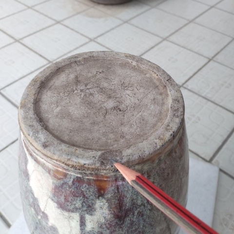 古玩陶瓷創匯期,窯變釉觀音瓶拍賣,當前價格999元