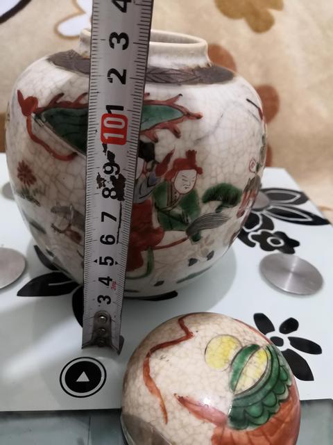 古玩陶瓷成化年制款哥釉地鐵銹釉五彩刀馬人罐拍賣，當(dāng)前價格1999元