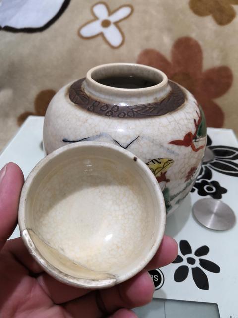 古玩陶瓷成化年制款哥釉地鐵銹釉五彩刀馬人罐拍賣，當(dāng)前價格1999元