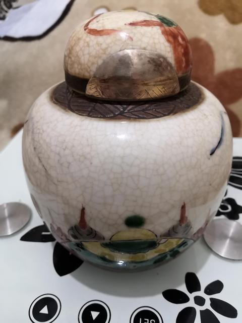 古玩陶瓷成化年制款哥釉地鐵銹釉五彩刀馬人罐拍賣，當(dāng)前價格1999元