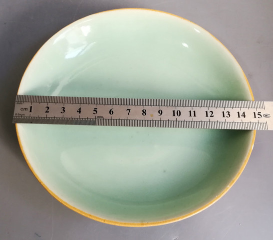 古玩陶瓷嘉慶醬釉邊豆青釉盤拍賣，當前價格666元