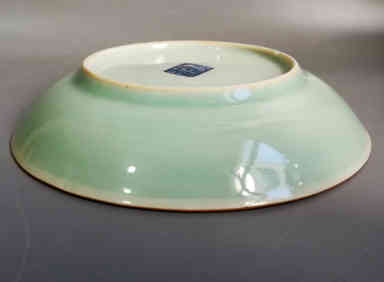 古玩陶瓷嘉慶醬釉邊豆青釉盤拍賣，當前價格666元