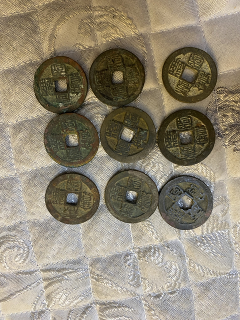 古玩錢幣唐國通寶拍賣,當前價格2900元