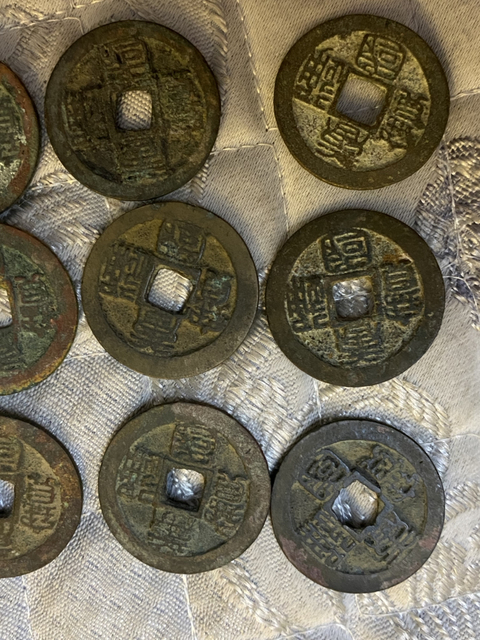 古玩錢幣唐國通寶拍賣,當前價格2900元