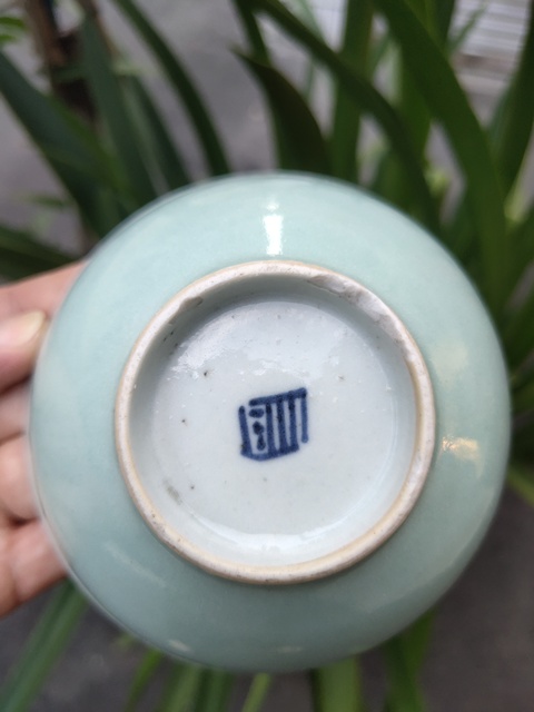 古玩陶瓷豆青釉碗拍賣，當前價格666元