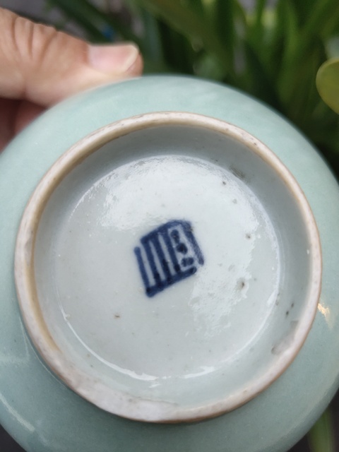 古玩陶瓷豆青釉碗拍賣，當前價格666元