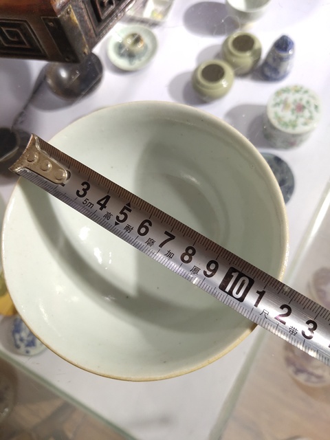 古玩陶瓷豆青釉碗拍賣，當前價格666元