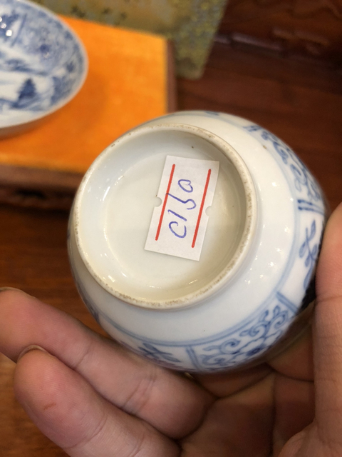 古玩陶瓷（精品）清中青花細路山水紋杯碟一套拍賣，當前價格1999元