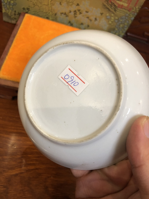 古玩陶瓷（精品）清中青花細路山水紋杯碟一套拍賣，當前價格1999元