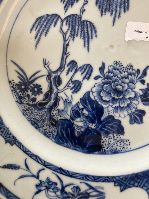 古玩陶瓷乾隆青花盤拍賣,當(dāng)前價(jià)格1999元