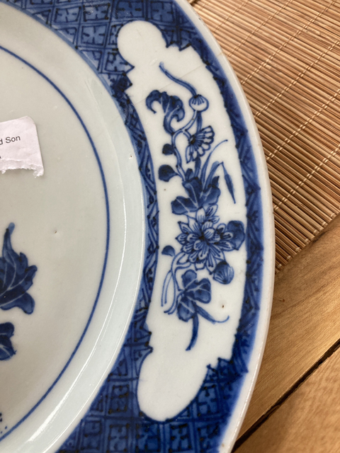 古玩陶瓷乾隆青花盤拍賣,當(dāng)前價(jià)格1999元