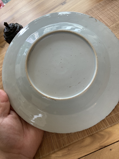 古玩陶瓷乾隆青花盤拍賣,當(dāng)前價(jià)格1999元