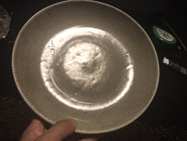 古玩陶瓷乾隆.哥釉七星盤拍賣,當前價格6000元