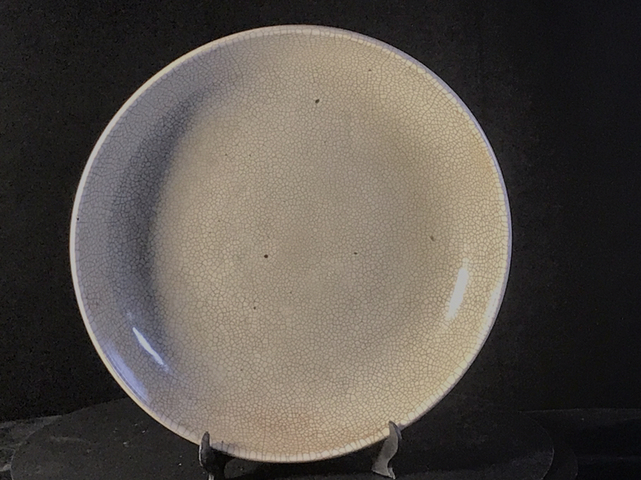 古玩陶瓷乾隆.哥釉七星盤拍賣,當前價格6000元