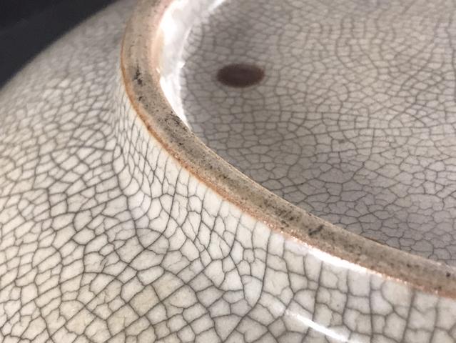 古玩陶瓷乾隆.哥釉七星盤拍賣,當前價格6000元