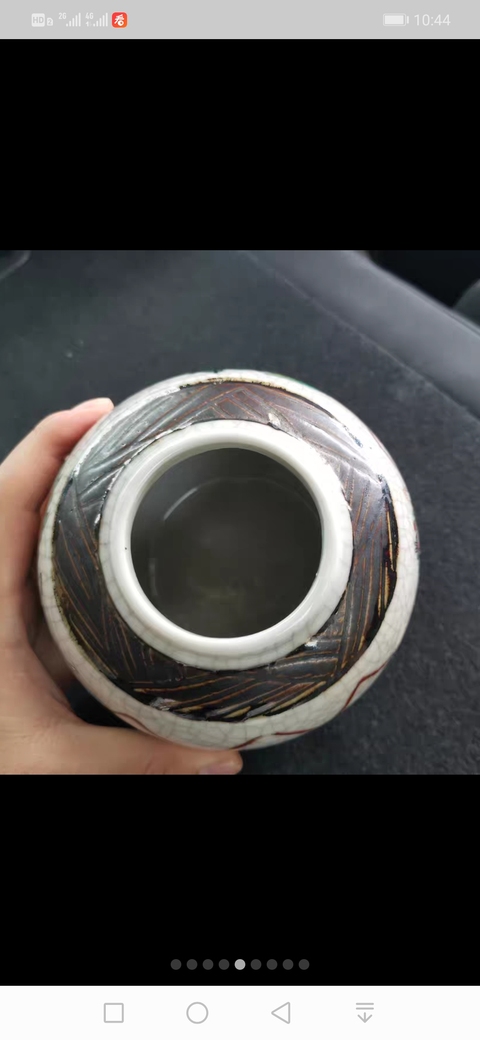 古玩陶瓷成化年制款哥釉地鐵銹釉刀馬人五彩蓋罐拍賣(mài)，當(dāng)前價(jià)格1666元