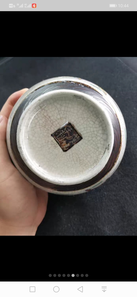 古玩陶瓷成化年制款哥釉地鐵銹釉刀馬人五彩蓋罐拍賣(mài)，當(dāng)前價(jià)格1666元