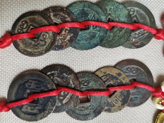 古玩錢幣五帝錢 兩套拍賣，當前價格1280元