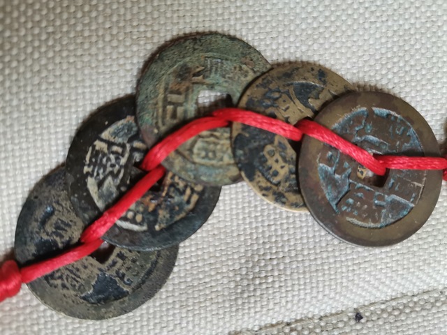 古玩錢幣五帝錢 兩套拍賣，當前價格1280元