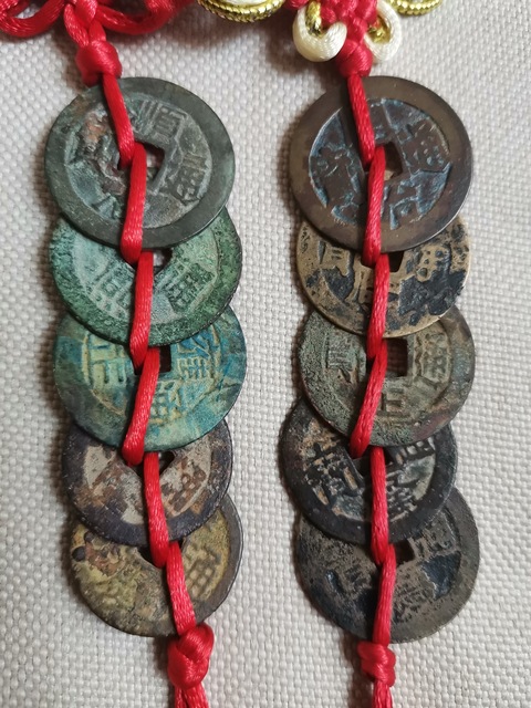 古玩錢幣五帝錢 兩套拍賣，當前價格1280元