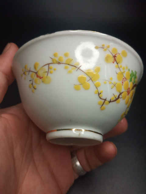 古玩陶瓷大清乾隆年制款花卉紋彩繪碗拍賣,當前價格299元