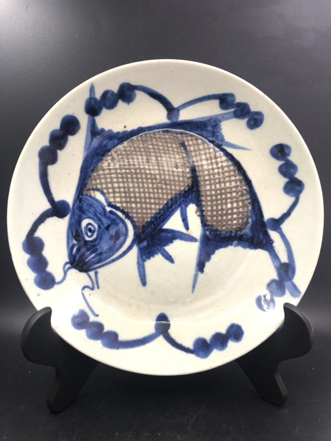 古玩陶瓷青花釉里紅魚紋盤拍賣,當(dāng)前價格888元